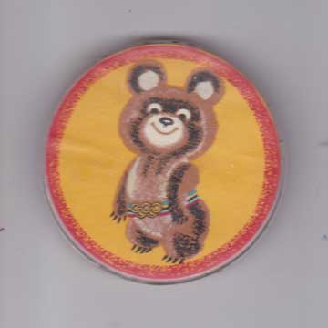 82019338_38.jpg
