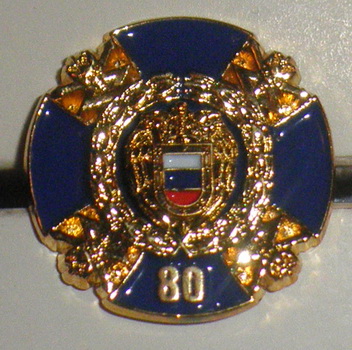 P1130001.JPG
