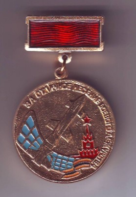 11Scan10001.JPG