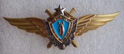 100_3447.jpg