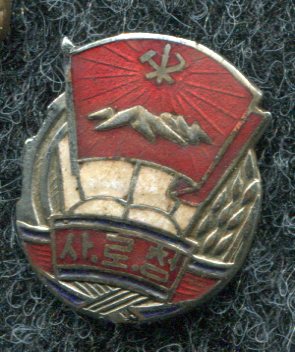 img027.jpg
