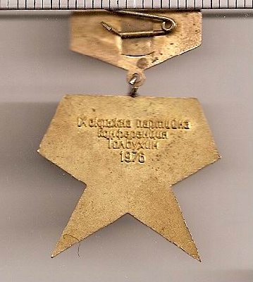Image-57.jpg