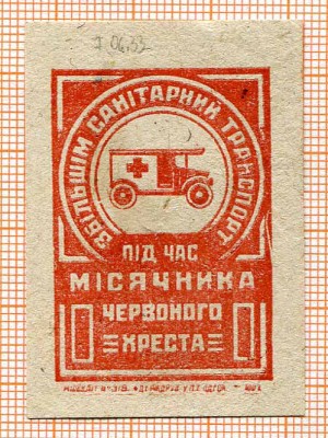 img097ф.jpg