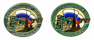 тч-7.jpg
