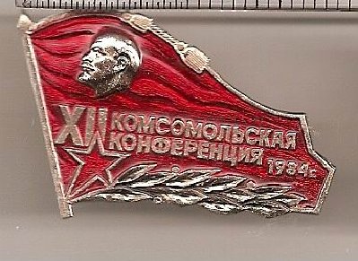 Image-23к.jpg