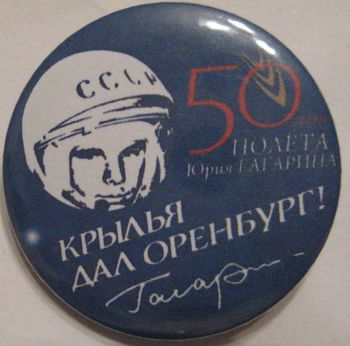 IMG_7570.jpg