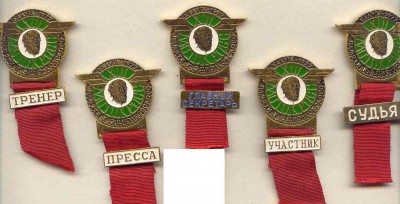 XIII мотокросс.jpg