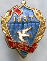 VFM_1957_2.jpg