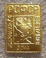 100_9437.JPG