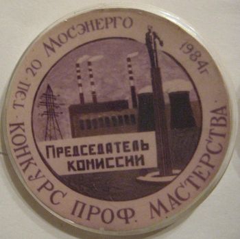 IMG_7577.jpg