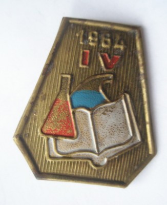 Химия.jpg