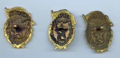 Scanitto21.jpg (17.68 КБ) 8566 просмотров Scanitto21.jpg