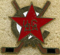 ЦДСА-клюшки.jpg