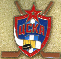 ЦСКА-клюшки.jpg