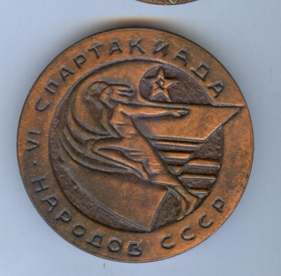 Изображение 088.jpg