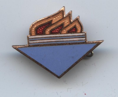 пионер гдр 001.jpg