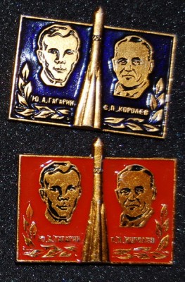 GAGARIN_KOROLEV_01.jpg