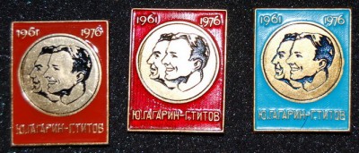 GAGARIN_61_76_01.jpg
