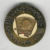 GSVG13.jpg