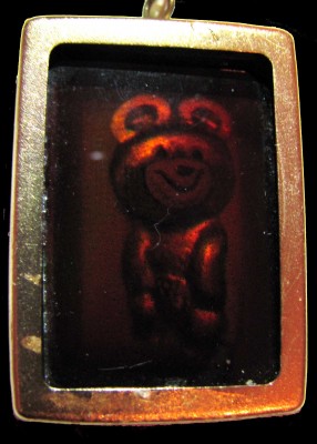 1980_mishka_gologramma_g.jpg
