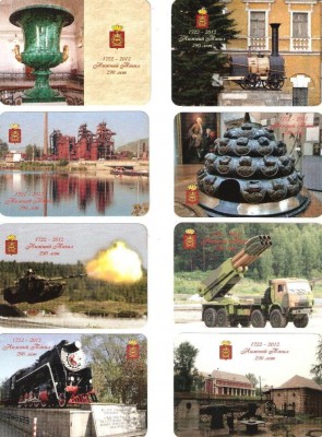 2012г..jpg