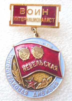 Изображение 2370.jpg