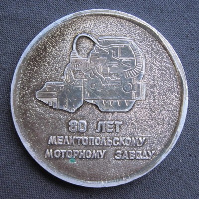 IMG_0494.jpg (187.63 КБ) 7503 просмотра IMG_0494.jpg