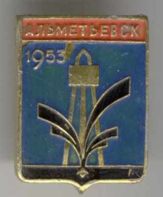 6585020.jpg