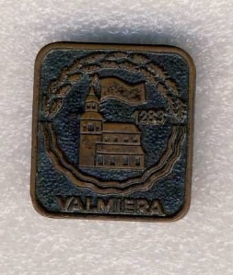 г.Валмиера..jpg