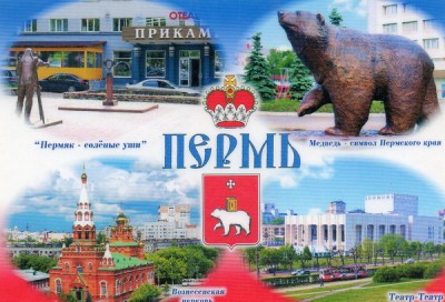 img389.jpg