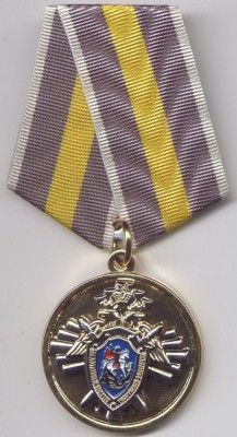 скрф м 31.jpg