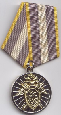 скрф м 41.jpg