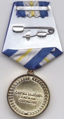 скрф м 52.jpg
