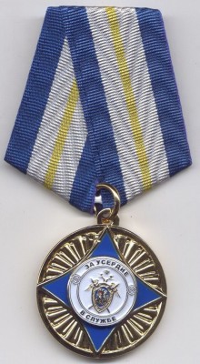 скрф м 51.jpg