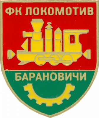 Барановичи.jpg