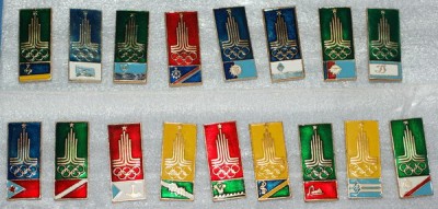 1980 серии  30 1_resize.JPG