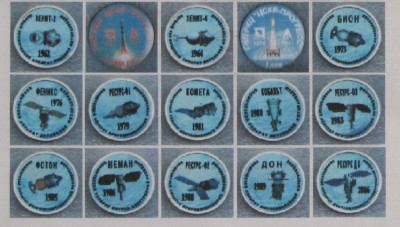 6-Завод Прогресс-3.jpg