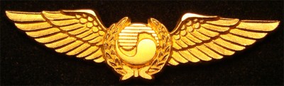 знак 7.jpg