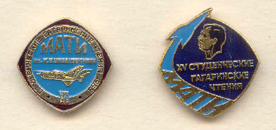 - чтения-2.jpg