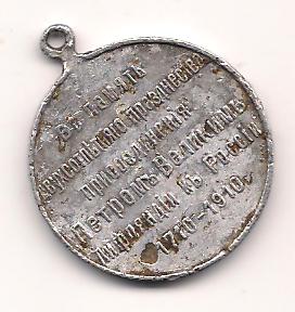 Изображение 383.jpg