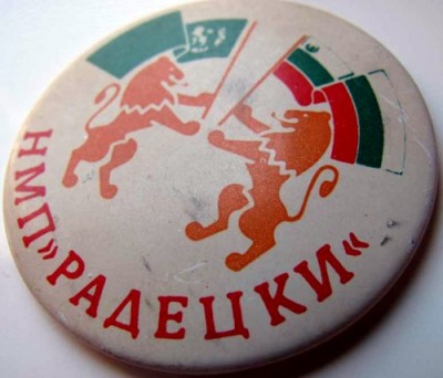 ZNMPRB.jpg (46.82 КБ) 3268 просмотров ZNMPRB.jpg