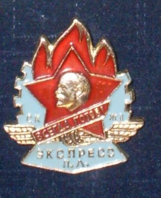 пион.jpg