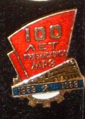 зав3.jpg