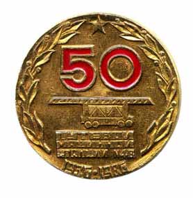 пмс-48 (1).jpg