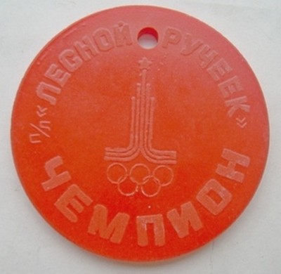 DSCN5588.JPG