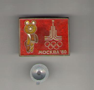 Изображение 252.jpg