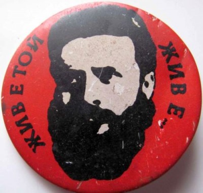 ZHBIM.jpg (35.92 КБ) 3131 просмотр ZHBIM.jpg