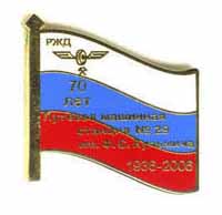 пмс-29.jpg