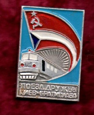 п др2.jpg