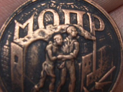 474195.JPG
